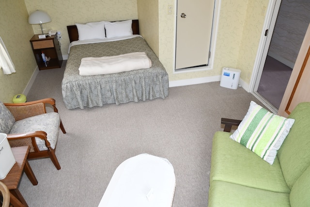 プチホテル フロマージュ