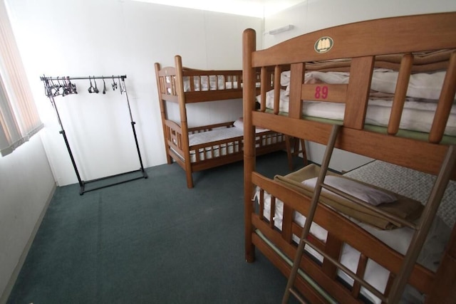 夏油高原スキー場