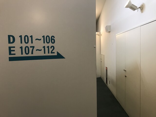 夏油高原スキー場