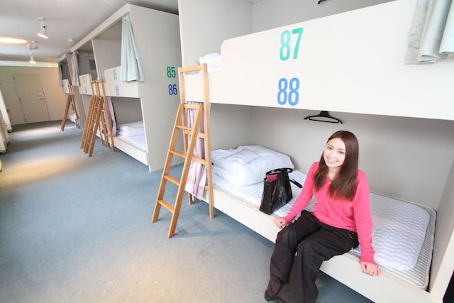 夏油高原スキー場