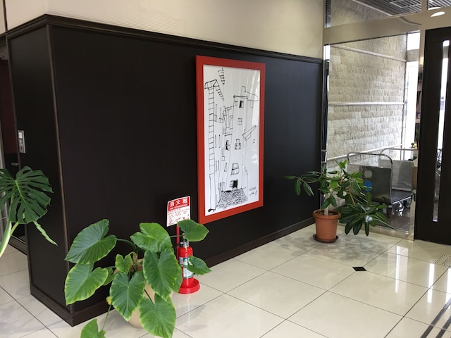 アールイン綾部