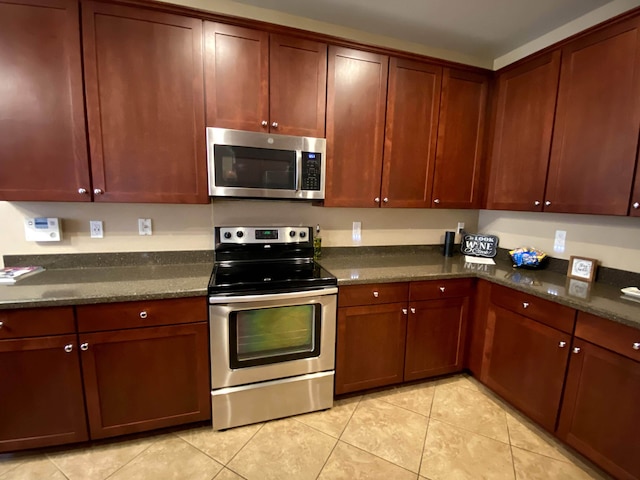 サウス マウンテン フェニックス