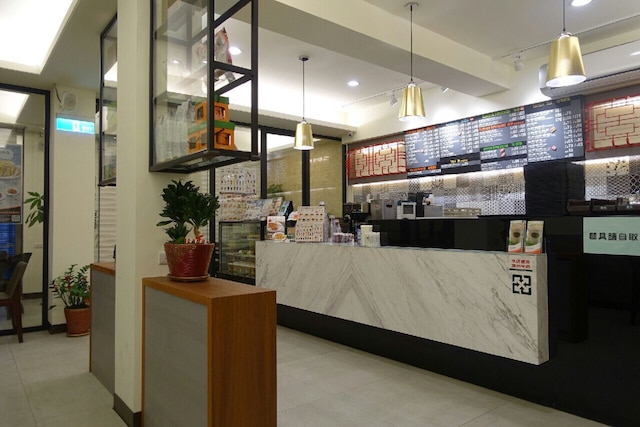 フリーウィンド