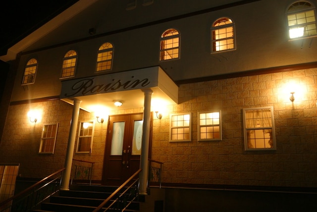 ペンションレザン