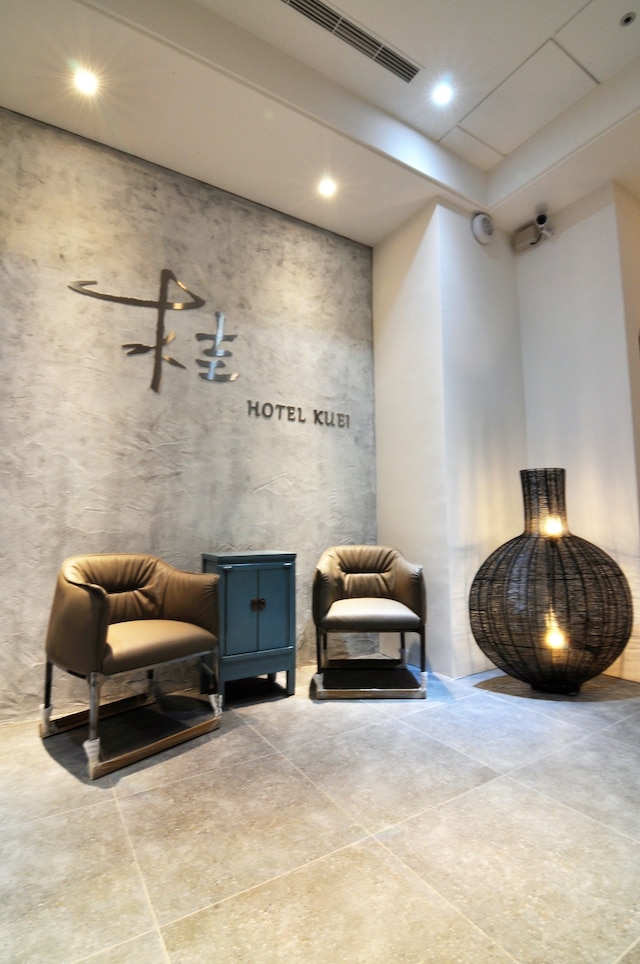 ホテルクエイ (桂之旅)