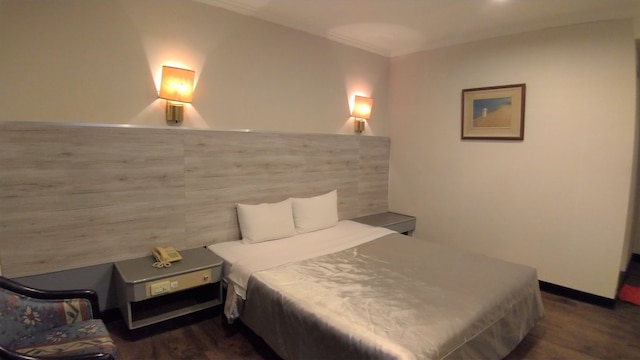 フワ ナン ホテル (華南大飯店)