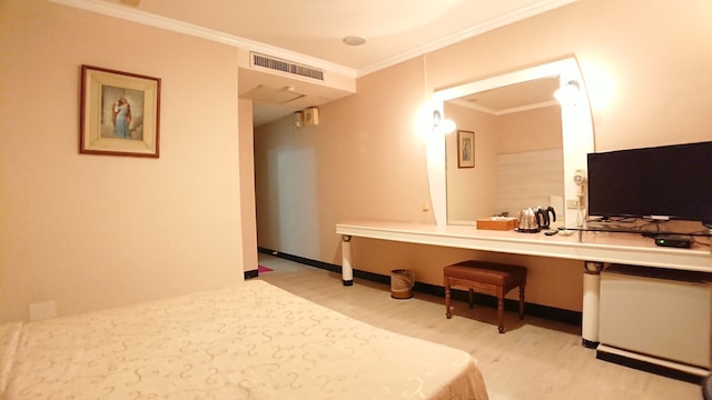 フワ ナン ホテル (華南大飯店)