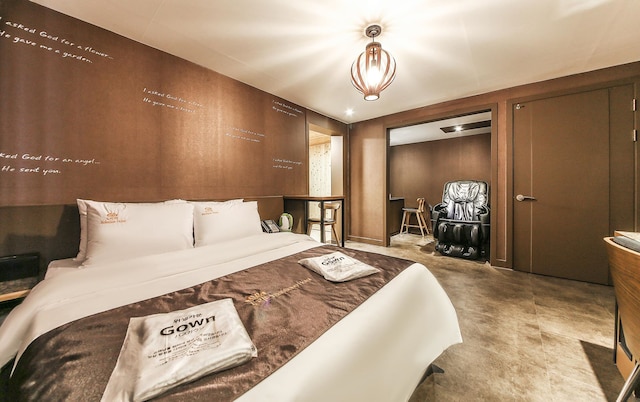 ノリテル ホテル