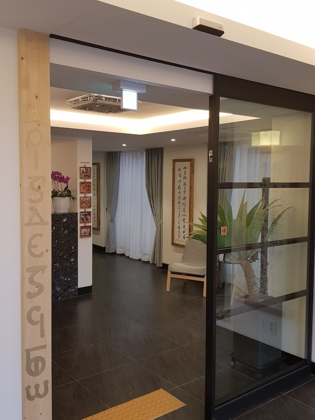 南楊州 ブハンガン ドルチェ カーサ ホテル