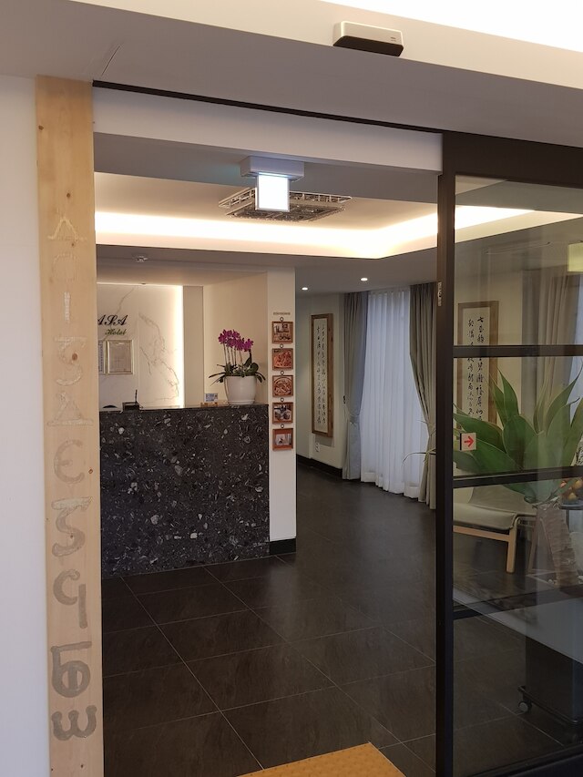 南楊州 ブハンガン ドルチェ カーサ ホテル