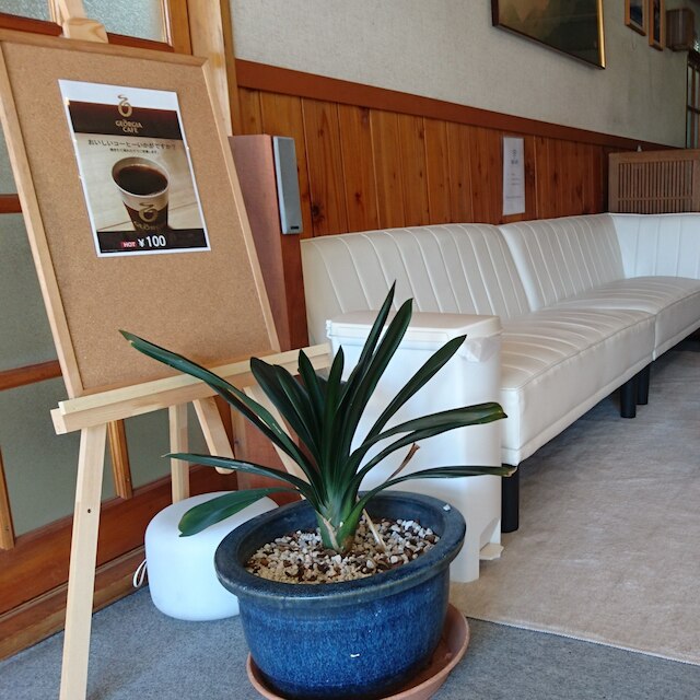 リゾートイン富士橋