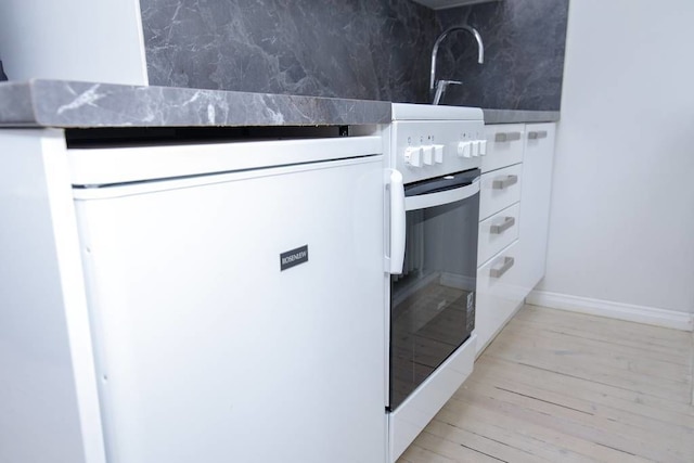 セカンドホームズ レンロティンカトゥ アパートメント