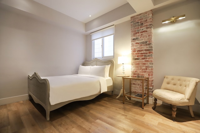 C.C. ハウス コージー & シック (兆基旅館)