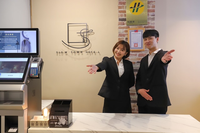 C.C. ハウス コージー & シック (兆基旅館)