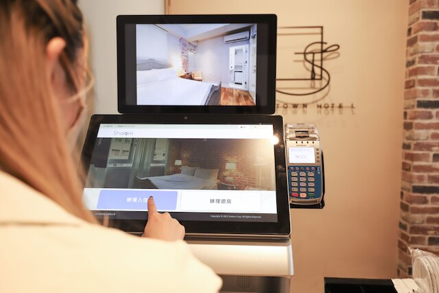 C.C. ハウス コージー & シック (兆基旅館)