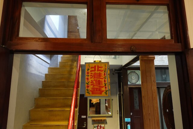 ユアン キ ホステル (束河缘启休闲度假客栈)