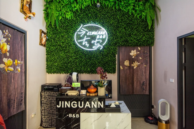 ジングァン B&B (今古安民宿)