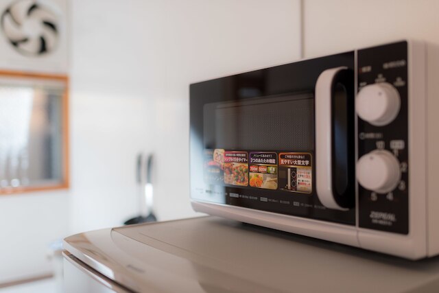 ユエンシェ東本願寺ヴィラ