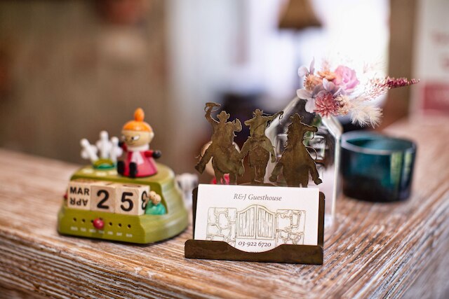 R&J ゲストハウス