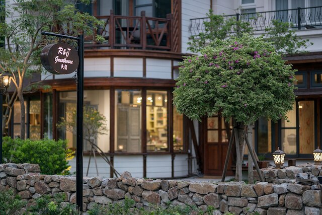 R&J ゲストハウス