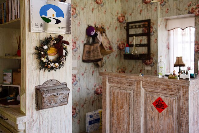 R&J ゲストハウス