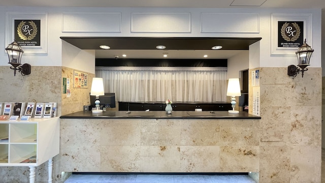 グランパークホテル パネックス君津