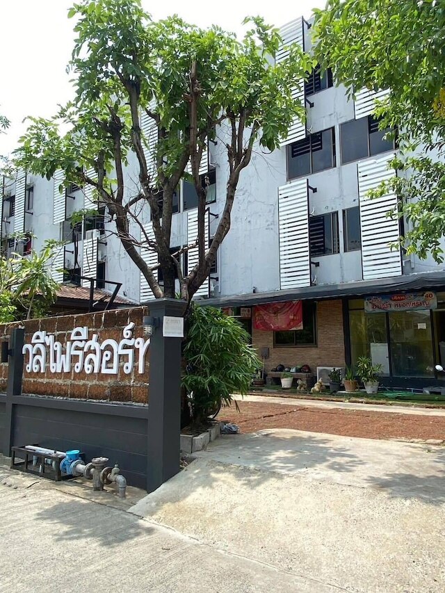 ワレーパイ リゾート