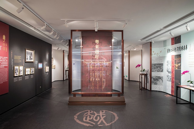 チャイナ ホテル (中国大酒店) - 琶洲展示センターまで地下鉄で直結、広州交易会期間中の無料シャトルおよび出展者登録カウンター