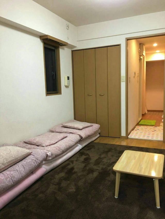 東京旅館 小新之家