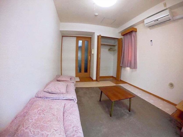 東京民宿 小新之家