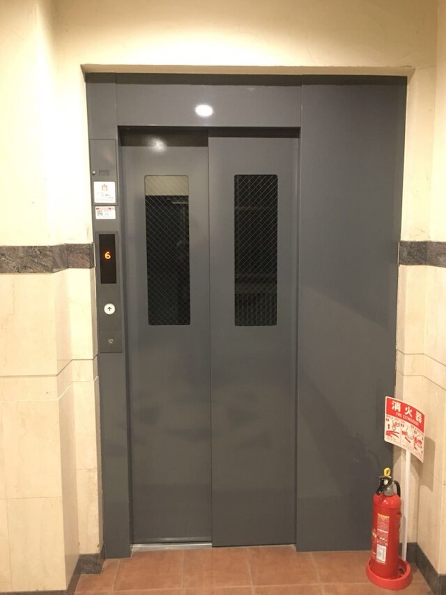 東京民宿 小新之家