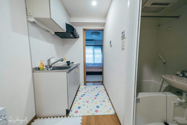 東京民宿 小新之家