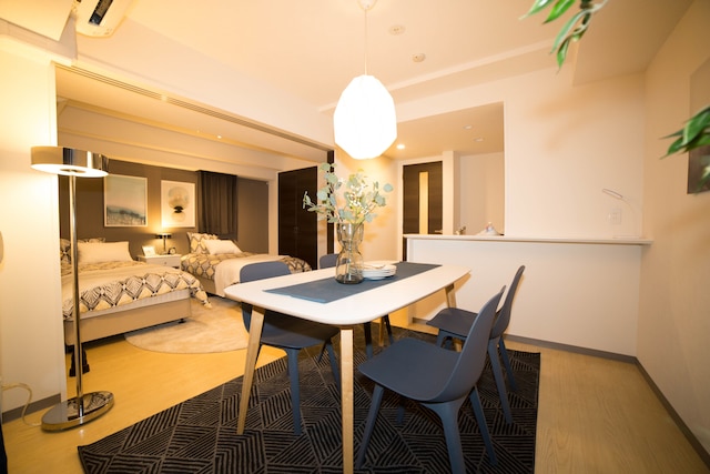 ユニバーサル 羽田