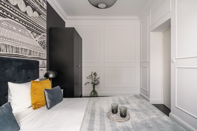 ディストリクト17 - ロフトアフェア コレクション