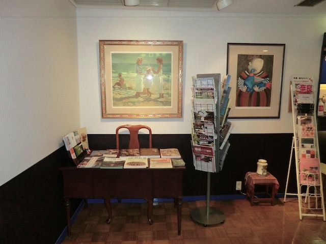 ホテル 葉風泰夢