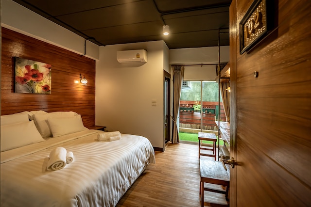 イン モン ハウス