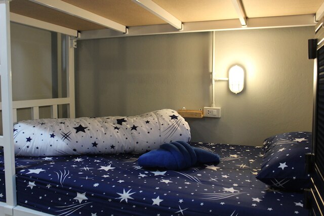 エンジョイハウス - ホステル