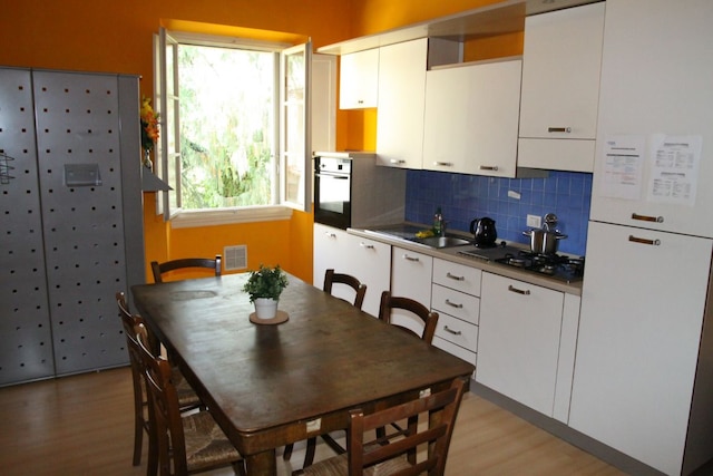 アート アパートメント ダンテ