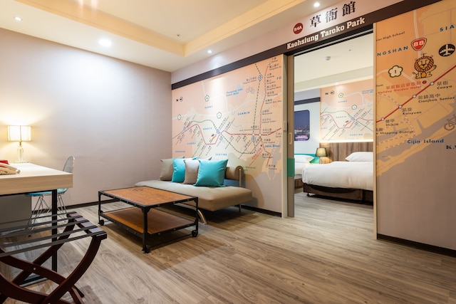 ホリデイ ガーデン ホテル SKM パーク (華園大飯店草衛館)