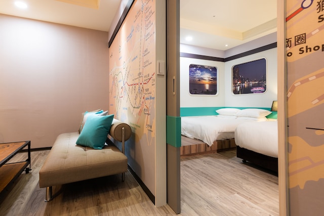 ホリデイ ガーデン ホテル SKM パーク (華園大飯店草衛館)