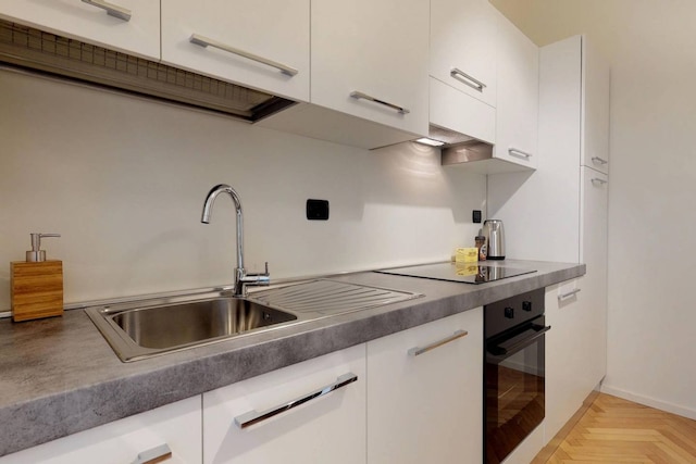 ドゥオーモ ラグジュアリー ロフト