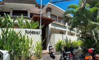 クタ スチ ビーチ ホテル