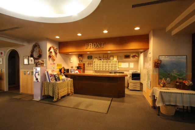 北志賀ホリデーイン