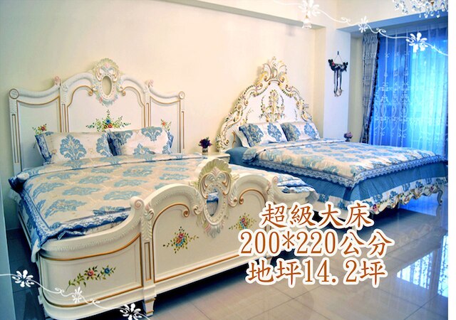 フォレスト ディアー ブラック ティー ホームステイ