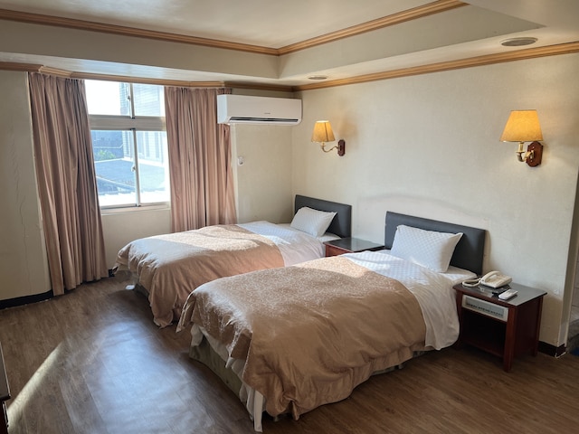 サン ホ ビジネス ホテル