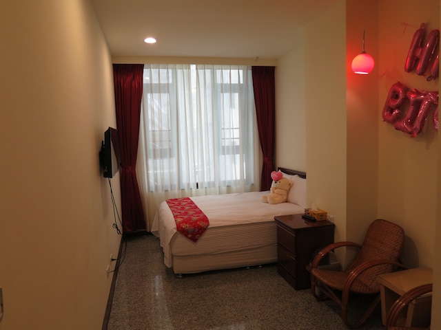 サン ムーン レイク クラウン ユ ホテル