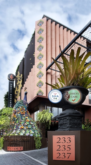 デヴィ バンコク ホテル