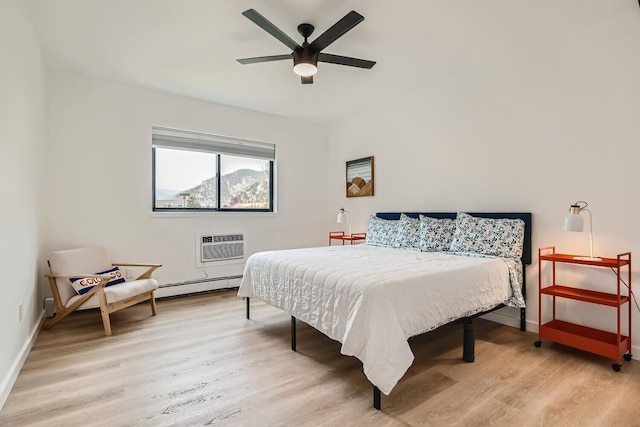 アップリフト・イン