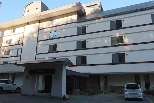 深山の庵 いわい