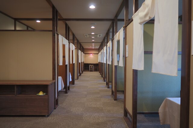 深山の庵 いわい